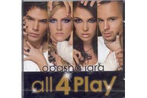 ALL4PLAY - Opasna igra, Album 2010 (CD)